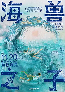 嗯啊别尿啊～h双性h文
